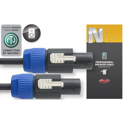 Καλώδιο Ηχείου STAGG NSP10SS25 10m