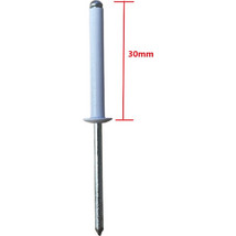 Πριτσίνι αλουμινίου 3,8x30mm σε χρώμα λευκό