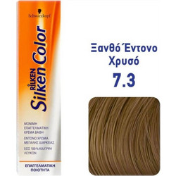 Schwarzkopf Rilken Silken Color 7.3 Ξανθό Έντονο Χρυσό Μόνιμη Βαφή Μαλλιών Χωρίς Αμμωνία 60ml