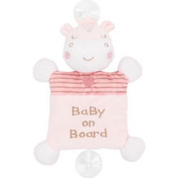 Σηματάκι για το αυτοκίνητο Baby on Board Kikka Boo Hippo Dreams