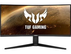 Asus VG34VQL1B Ultrawide VA HDR Curved Gaming Monitor 34" 3440x1440 QHD 165Hz 1ms