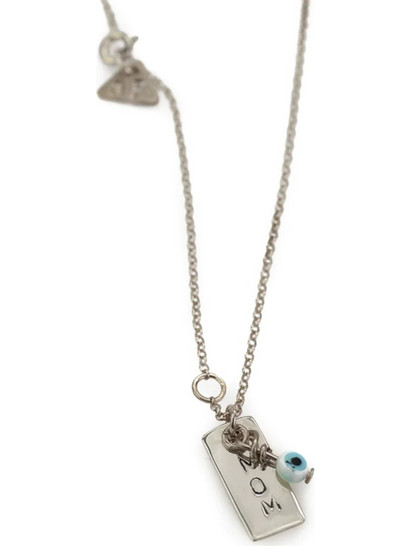 MOMMY Necklace (ασήμι 925)