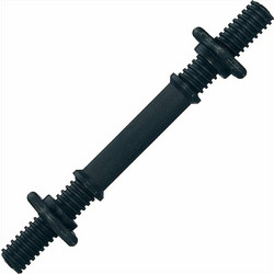 Tunturi ABS Λαβή Αλτήρα 1x 0.7kg Φ30mm Κωδικός: 14TUSCL220