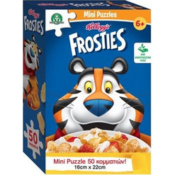 Παιδικό Puzzle Giochi Preziosi Kellogg s Frosties 50 Κομμάτια