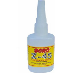 BORO Z-45 ΚΥΑΝΟΑΚΡΥΛΙΚΗ ΚΟΛΛΑ 20gr