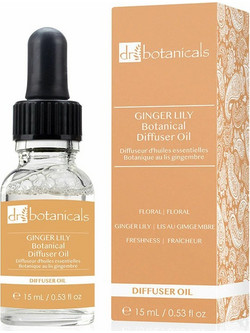 Dr. Botanicals Αιθέριο Έλαιο Πιπερόριζα 15ml