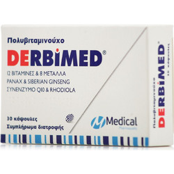 Medical Pharmaquality Derbimed 30 Κάψουλες