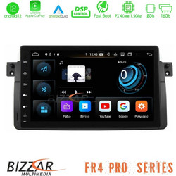Bizzar U-FR4-BM19-PRO Ηχοσύστημα Αυτοκινήτου με Οθόνη Αφής USB Bluetooth & GPS