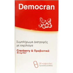 Demo Democran Προβιοτικά 28 Κάψουλες
