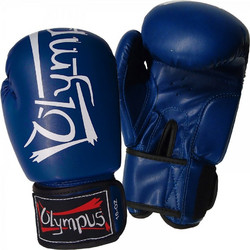 Olympus Training III Blue