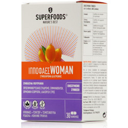 Superfoods Ιπποφαές Woman 30 Κάψουλες