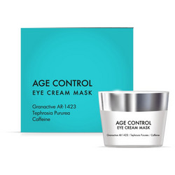 QS Professional Age Control Κρεμώδης Μάσκα Ματιών με Κολλαγόνο 30ml