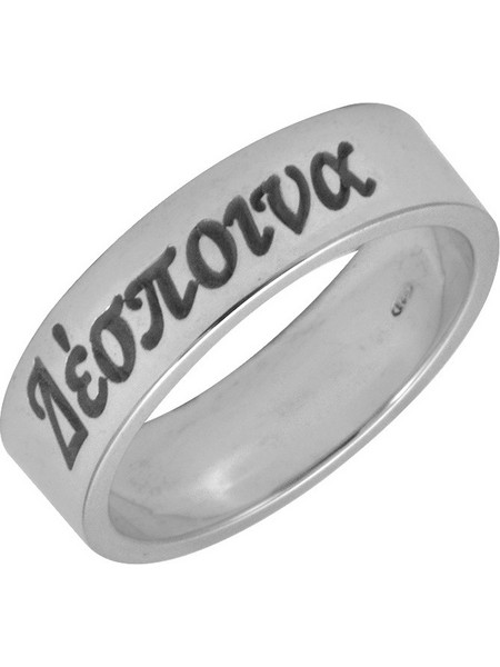 Personal Jewel GO06078 Γυναικείο Δαχτυλίδι Ασήμι