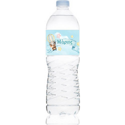 Ετικέτα Νερού Βάπτισης για μπουκάλι 0,5L Αυτοκόλλητη 20 x 4 εκατοστά με Αερόστατο, Ζωάκια, Safari