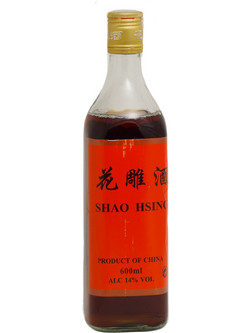 Cooking Wine GOLDEN PAGODA 14%vol 600ml