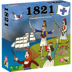 5050 Games 1821 Η μεγάλη επανάσταση Επιτραπέζιο Παιχνίδι για Παιδιά 8+ Ετών για 2-4 Παίκτες