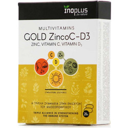 Inoplus Gold ZincoC-D3 20 Ταμπλέτες