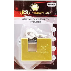 Ατσάλινο Λουκέτο Πέταλο με Κλειδί 60mm ForHome 806004 - For Home