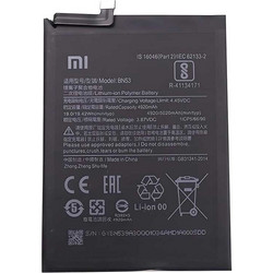 Xiaomi BN53 (Xiaomi Redmi Note 9 Pro / Note 9 Pro Max / Note 10 Pro)