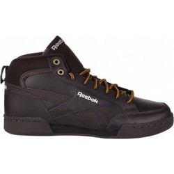 Reebok Royal Complete PMW Ανδρικά Sneakers Καφέ CN3093