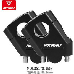 Motowolf Αποστάτες Τιμονιού Μοτοσυκλέτας 5cm Φ22mm 3517MDL - Μαύρο