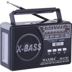 Waxiba XB-571BT Black