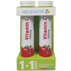 Helenvita Vitamin C Ρόδι 1000mg 2x20 Αναβράζοντα Δισκία