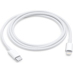 POWERMASTER Apple Lightning To USB Type-C Cable