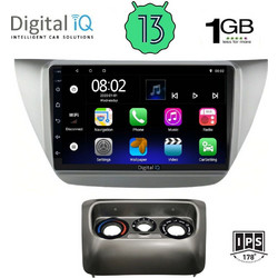 Digital IQ RSA 1433_GPS Ηχοσύστημα Αυτοκινήτου με Οθόνη Αφής USB Bluetooth & GPS