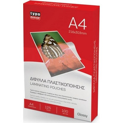 ΔΙΦΥΛΛΑ ΠΛΑΣΤΙΚΟΠΟΙΗΣΗΣ Α4 125mic (100Φ) LP04125