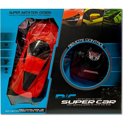 Group Operation Super Car B1430957