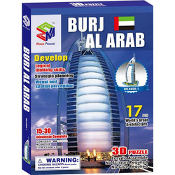 Puzzle Snainter Burj Al Arab 3D 17 Κομμάτια