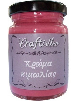 Craftistico Κόκκινο 110ml