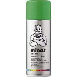 Minos Σπρέι Βαφής RAL6018 Λαχανί Gloss 400ml