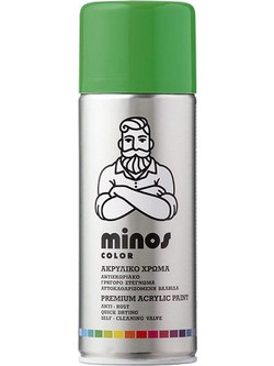 Minos Σπρέι Βαφής RAL6018 Λαχανί Gloss 400ml