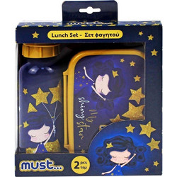Must My Shiny Star Πλαστικό Παιδικό Σετ Δοχείο Φαγητού Navy Μπλε 800ml