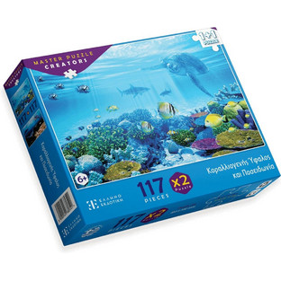 Παιδικό Puzzle Ελληνοεκδοτική Κοραλλιογενής Ύφαλος & Ποσειδωνία 117 Κομμάτια