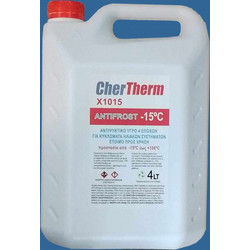 CHER THERM ANF ΑΝΤΙΨΥΚΤΙΚΟ ΗΛΙΑΚΩΝ X1015 -15οC 4lt