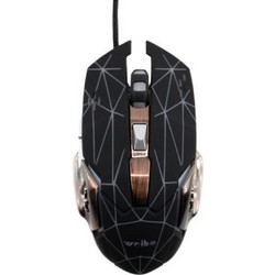 WEIBO S200 Ενσύρματο Gaming Ποντίκι RGB 3200 DPI Black