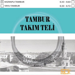 MT Σετ 7 Χορδές Ταμπουρά 12-24"