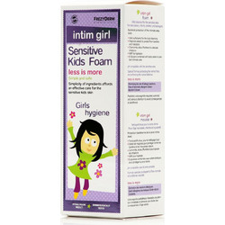 Frezyderm Sensitive Kids Intim Girl Foam Αφρός Καθαρισμού 250ml