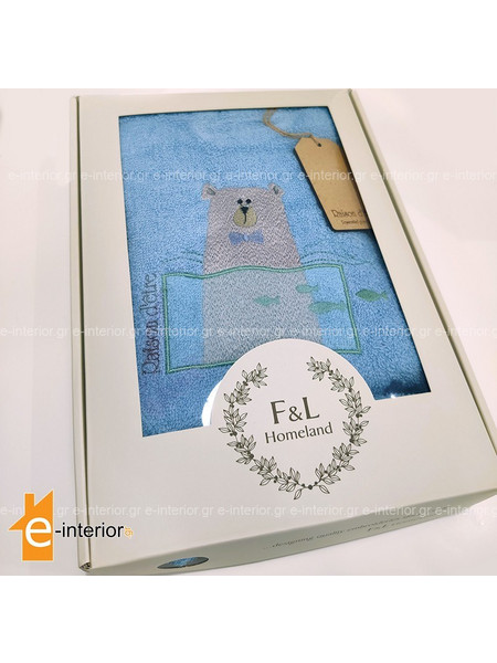 Βρεφικό Μπουρνούζι Baby Boy Bear - Blue Raf 04-06 108114013