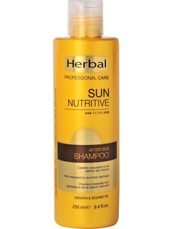 Herbal Hispania After Sun Nutritive Σαμπουάν Κερατίνης για Ξηρά Μαλλιά 250ml
