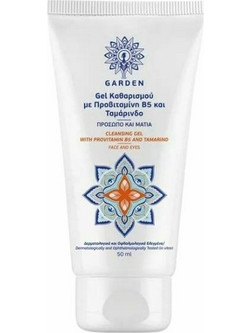 Garden Face & Eyes Gel Ντεμακιγιάζ 50ml