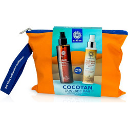 Garden Cocotan Suncare Bag 4 Set
