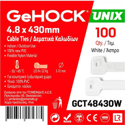 Δεματικά σε Λευκό Χρώμα 4.8x430mm 100 τεμ. GeHOCK