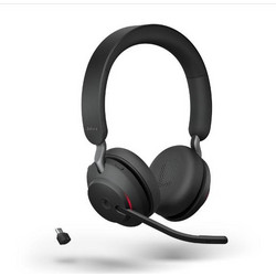 Jabra Evolve2 65, Link380c MS ST Black