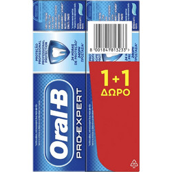 Oral-B Multi-Protection Pro-Expert Οδοντόκρεμες για Λεύκανση κατά της Πλάκας 2x75ml