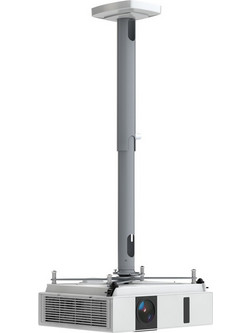 Kindermann Comfort 60 Deckenhalterung fr Projektor Silver Metallic RAL 9006 (4000000060)