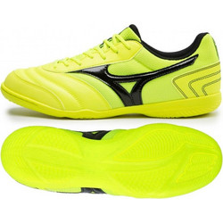 Mizuno Morelia IN Q1GA220345 Ποδοσφαιρικά Παπούτσια Σάλας Κίτρινα